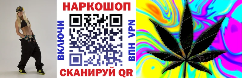 Где купить Урень Alpha-PVP  Псилоцибиновые грибы  MEGA зеркало  Амфетамин  ГАШИШ 