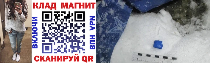 Метадон Урень