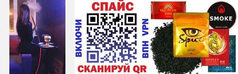 БУТИРАТ оксибутират сколько стоит Урень