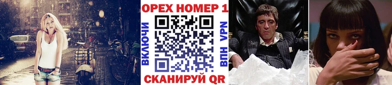 КОКАИН 99% Урень