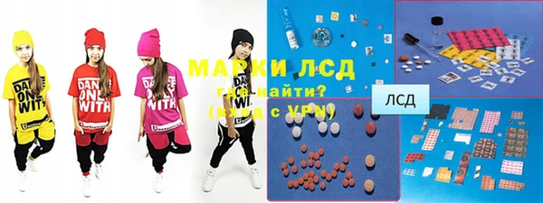 гашиш Аркадак