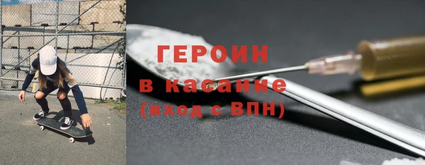 гашиш Аркадак