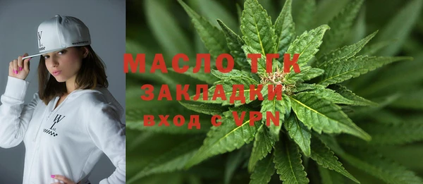 гашиш Аркадак
