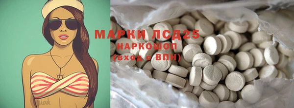 первитин Баксан