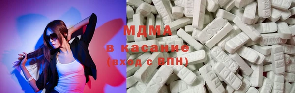первитин Баксан