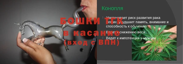 меф VHQ Балабаново