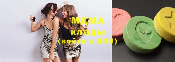меф VHQ Балабаново