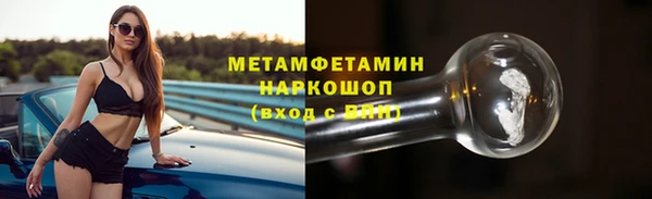 гашиш Аркадак
