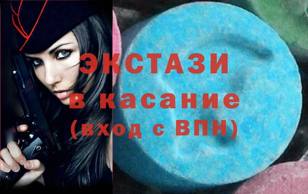 гашиш Аркадак