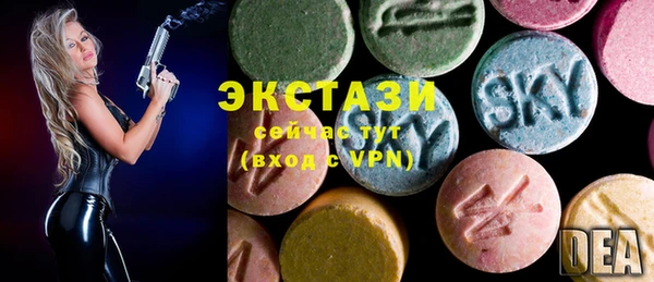 Альфа ПВП Балахна