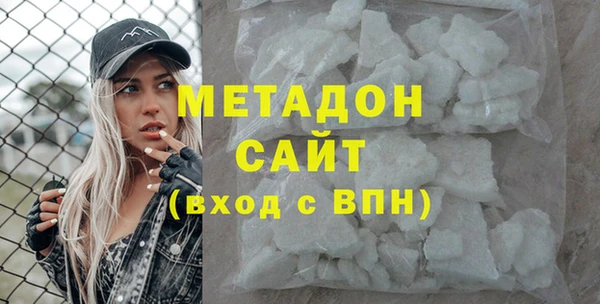 меф VHQ Балабаново