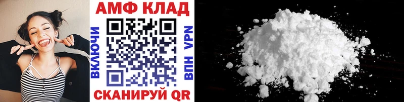 Метамфетамин витя Урень