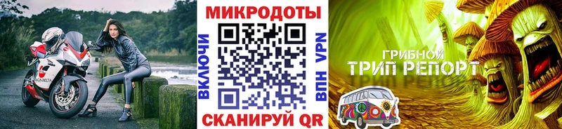 Галлюциногенные грибы Magic Shrooms  Урень 